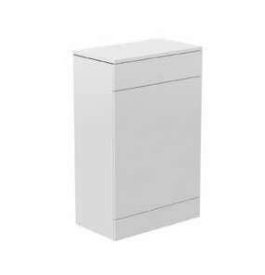 FLAIR (500mm) WC Unit – Glossy White - BT