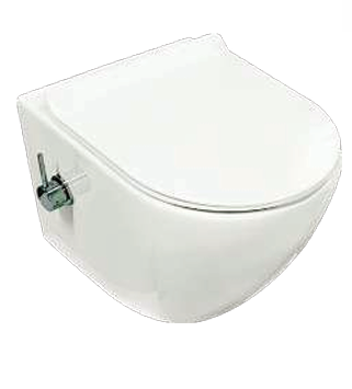 Round Wall Hung Bidet Toilet with Integrated Hot & Cold Mixer & Soft-Close UF Seat (W365 x D485 x H365mm)-BT
